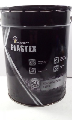 Смазка Роснефть EP 0 Plastex Lithium 18 кг ведро